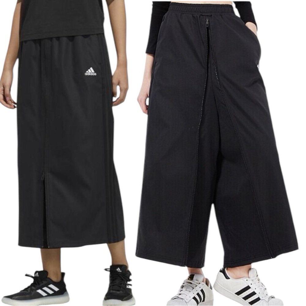 adidas Black Maxi Skirt